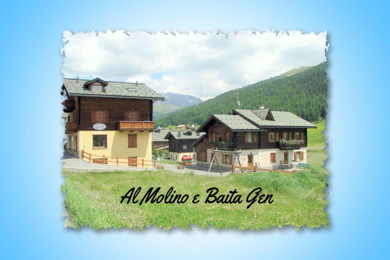 Al Molino Apartment Livigno Exterior photo